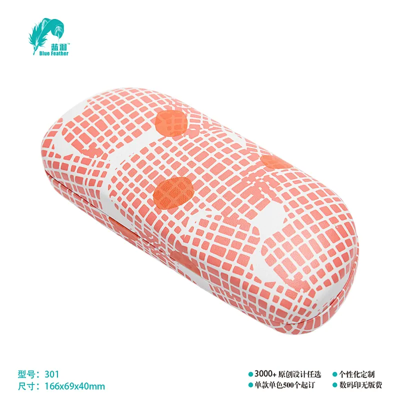 OPTICAL CASE