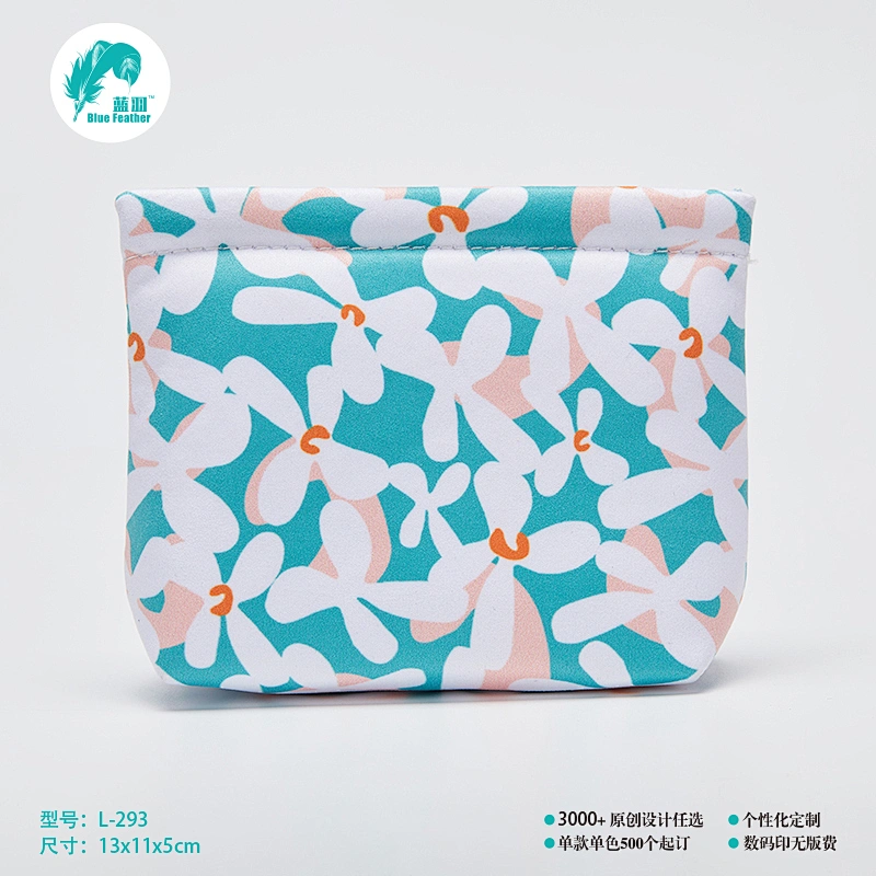 小收纳包