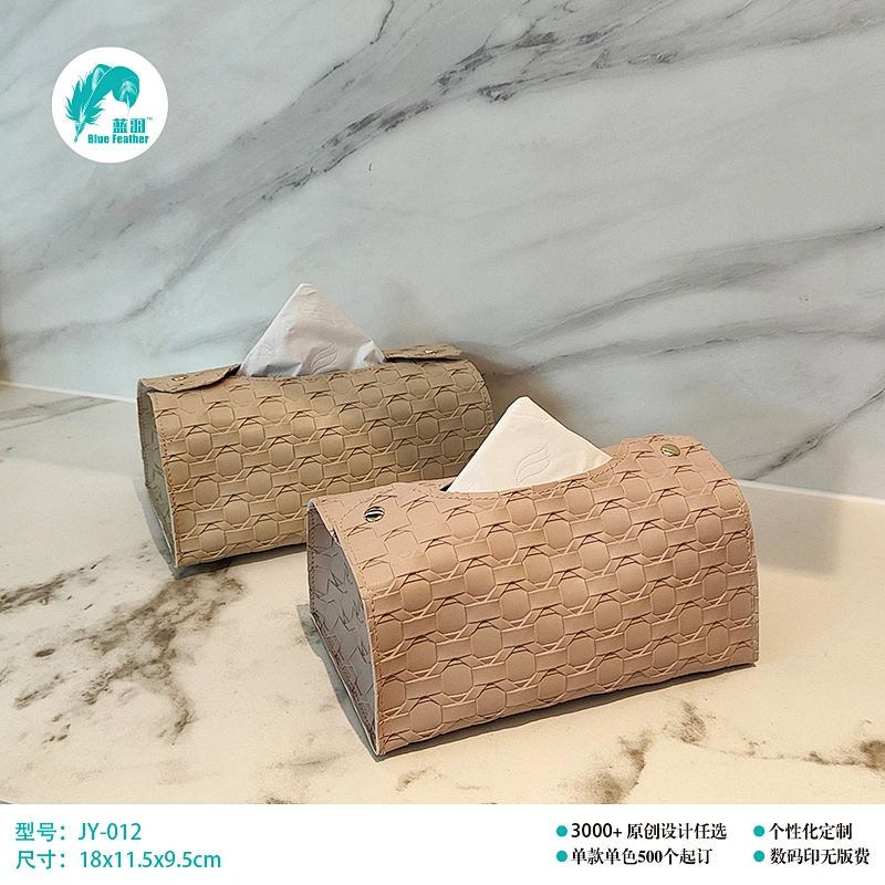 皮质纸巾包 纸巾包