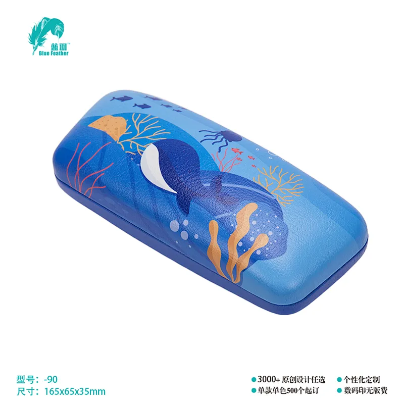 SUNGLASSES CASE