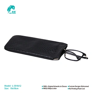 PU EYEGLASSES BAG