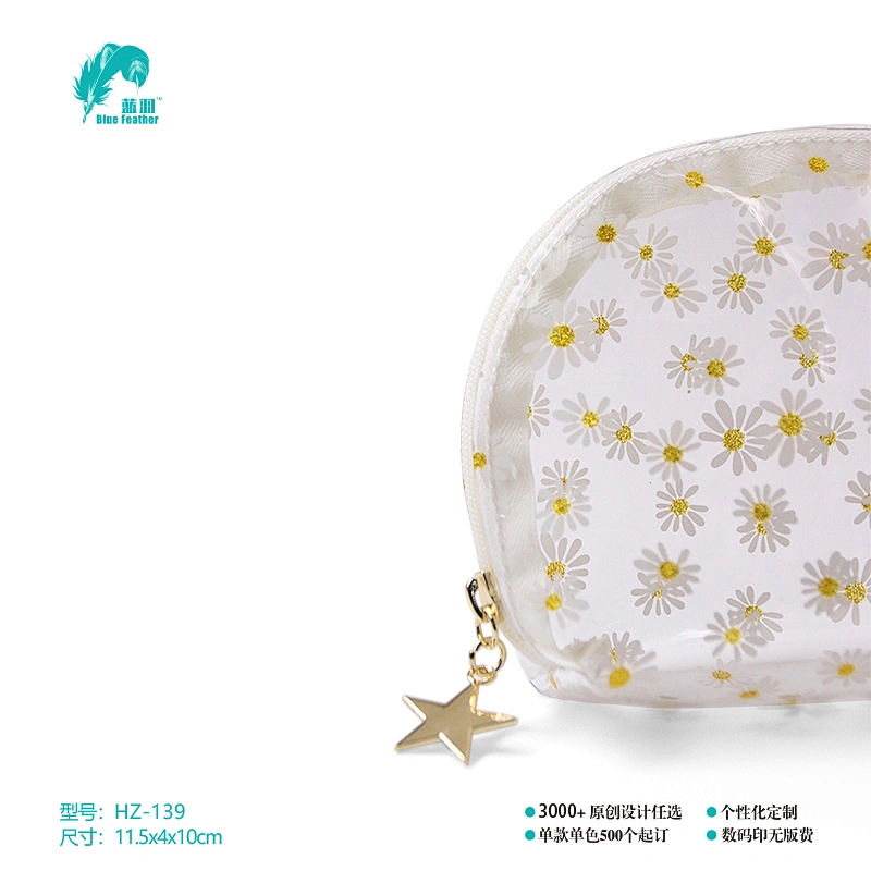 化妆包