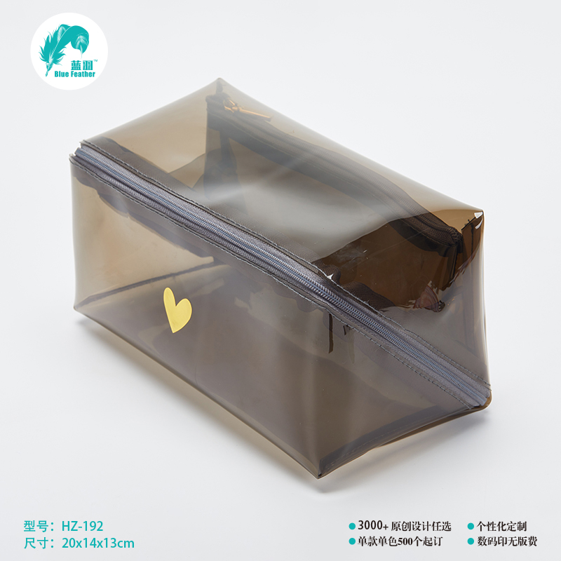 透明塑胶收纳包 大好收纳包 大号收纳包