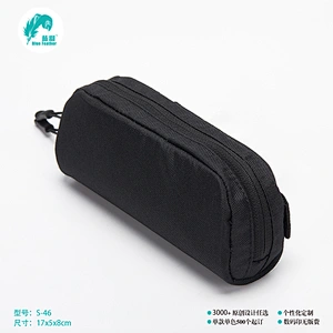 storage bag