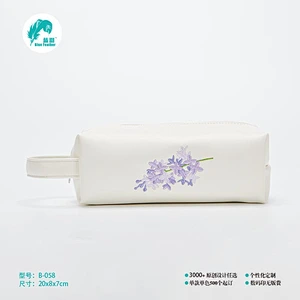 刺绣化妆包 化妆包 化妆包