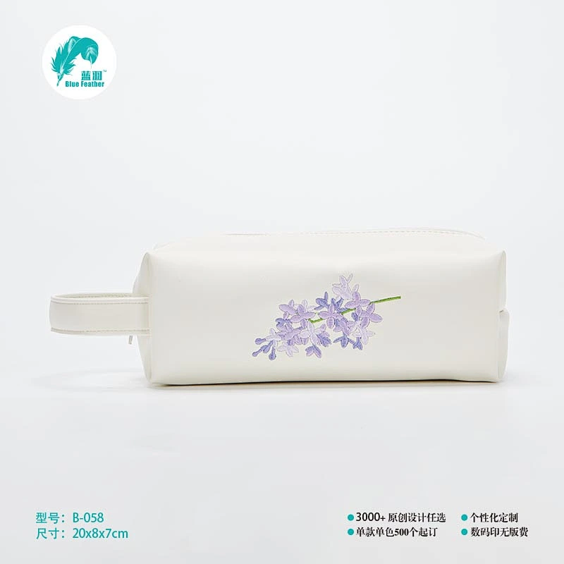 刺绣化妆包 化妆包 化妆包