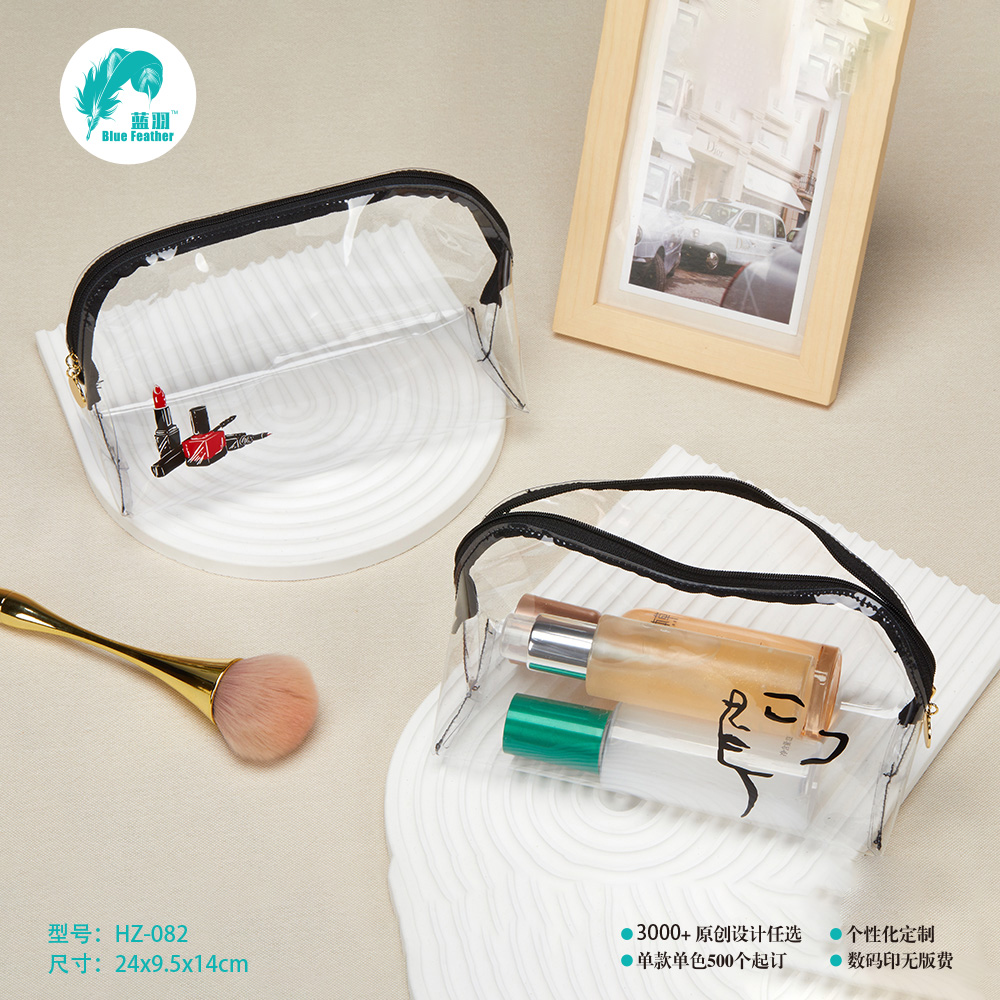 MAKE UP BAG