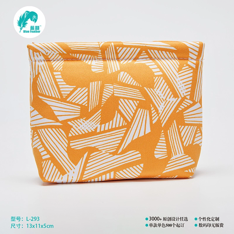 小收纳包