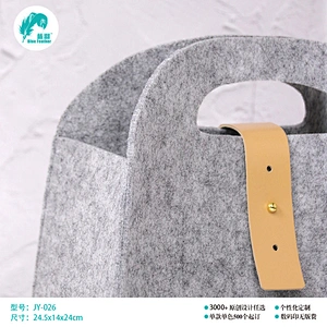 毛毡手拎包 手拎包