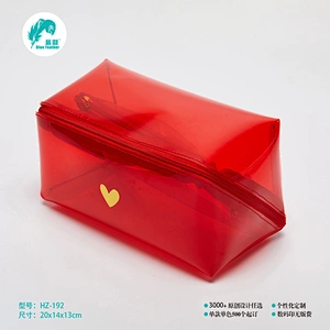 COSMETIC BAG