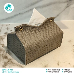 小号V口纸巾包 V口纸巾包