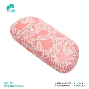 OPTICAL CASE