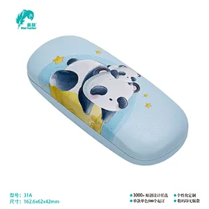 KIDS OPTICAL CASE