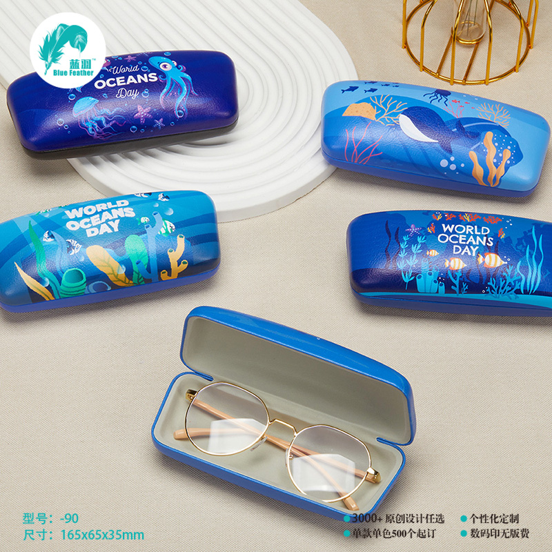 SUNGLASSES CASE