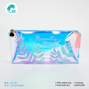 STORAGE BAG