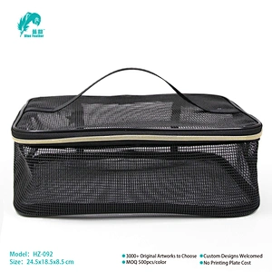 Mesh Cosmetic bags