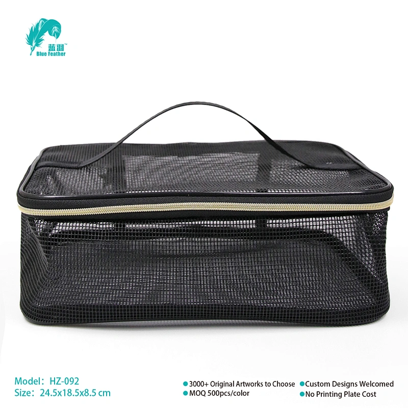 Mesh Cosmetic bags