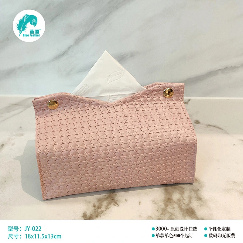 小号V口纸巾包 V口纸巾包
