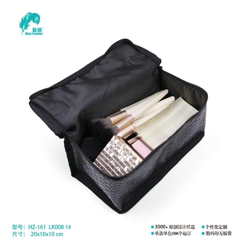 化妆包