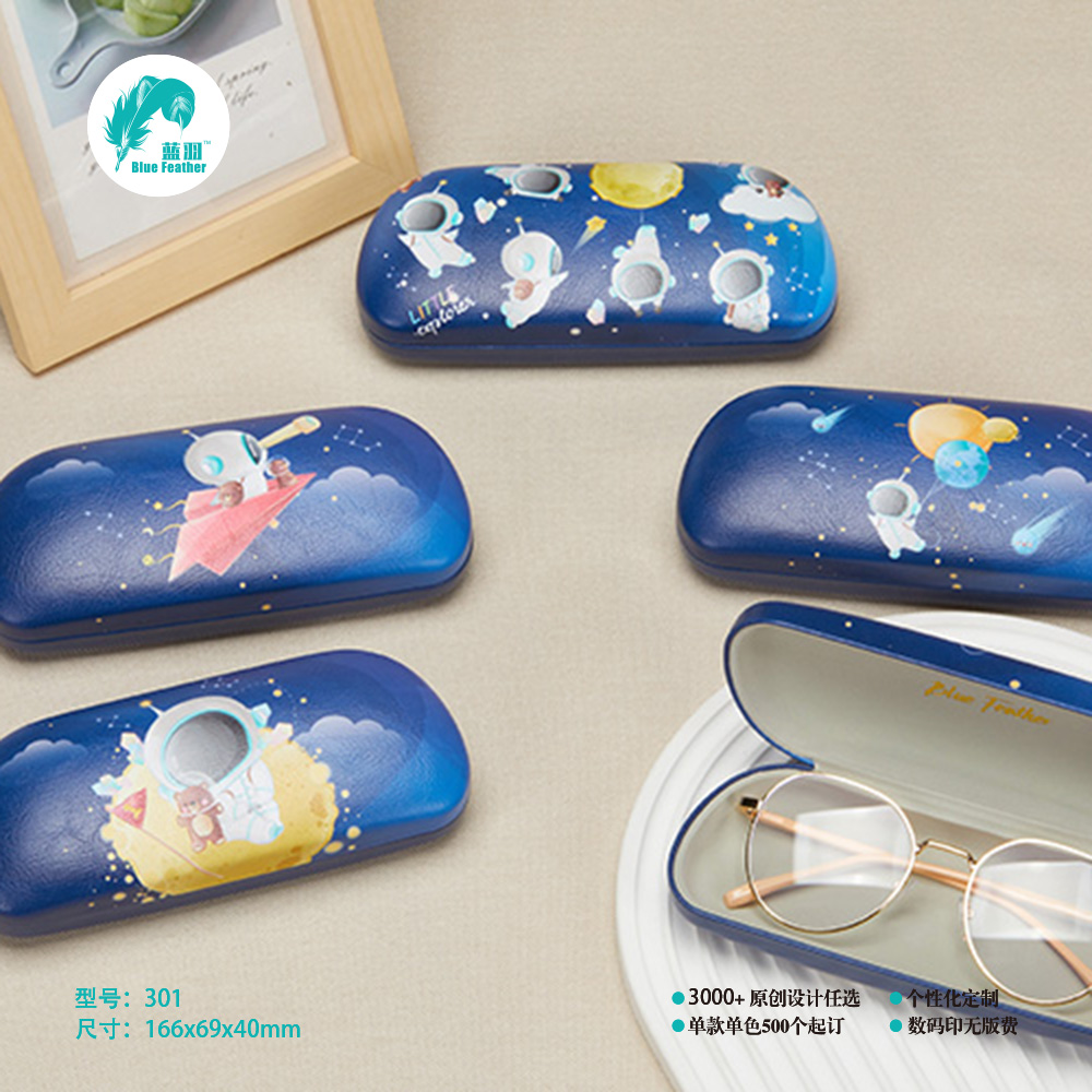 SUNGLASSES CASE