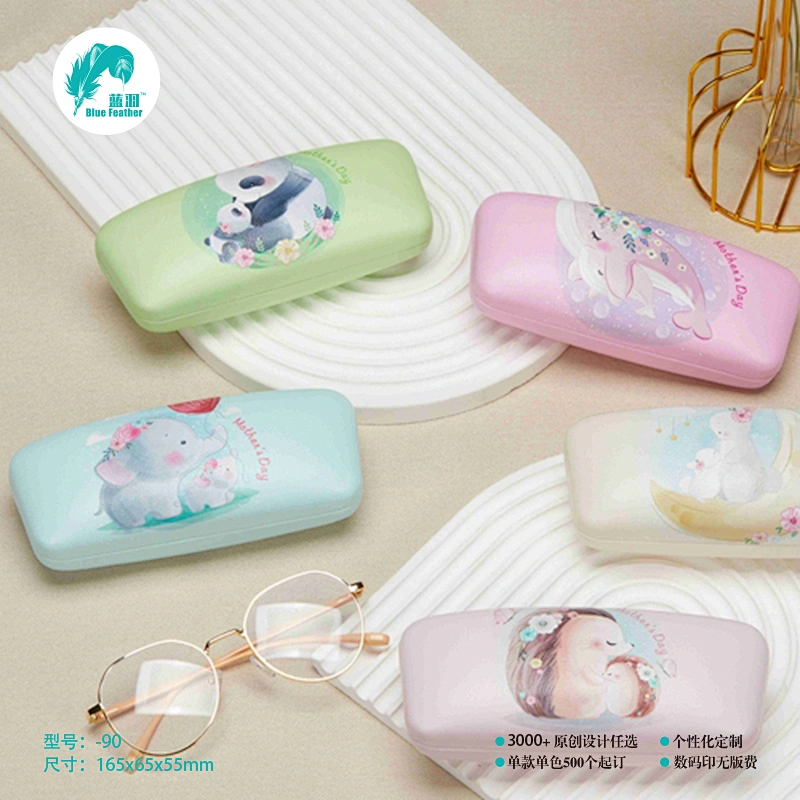 CMYK SUNGLASSES CASE