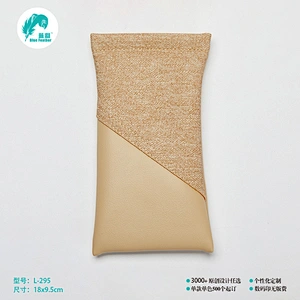 拼接弹片袋