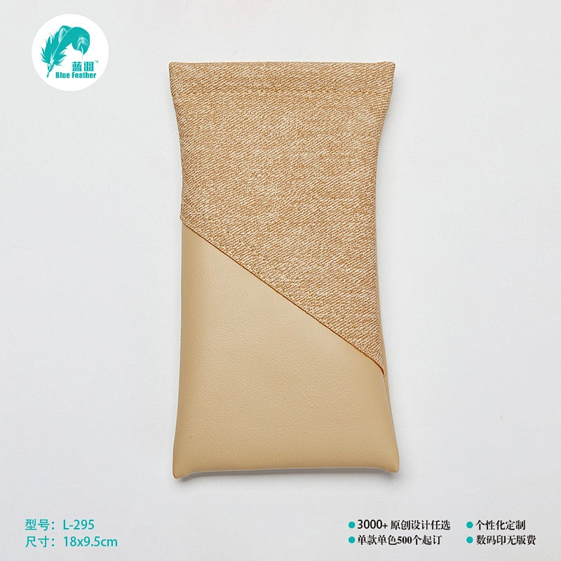 拼接弹片袋