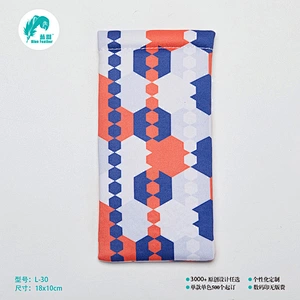 弹片袋