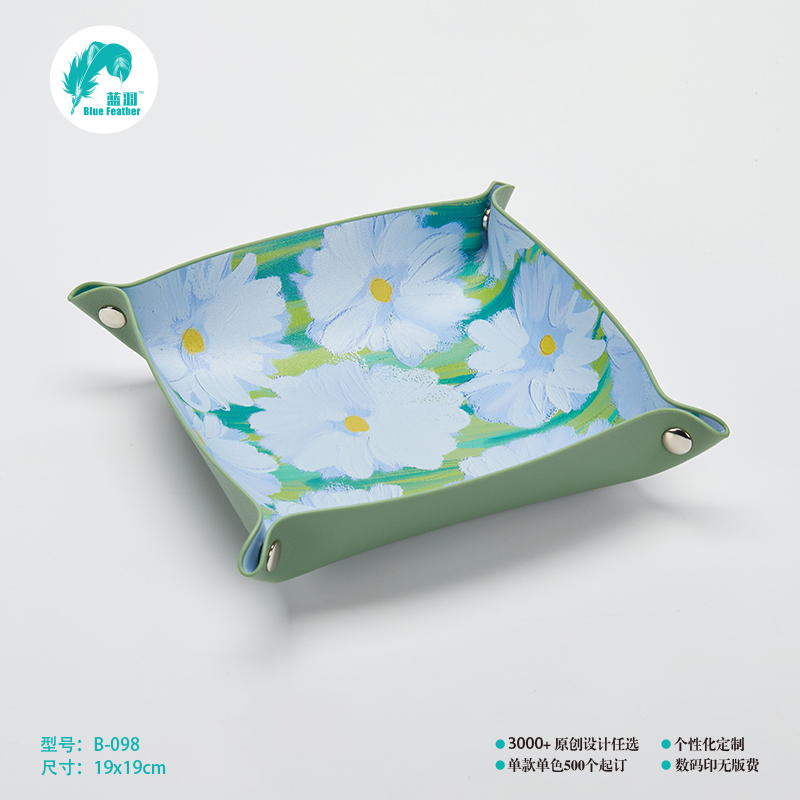 简易托盘 CMYK托盘