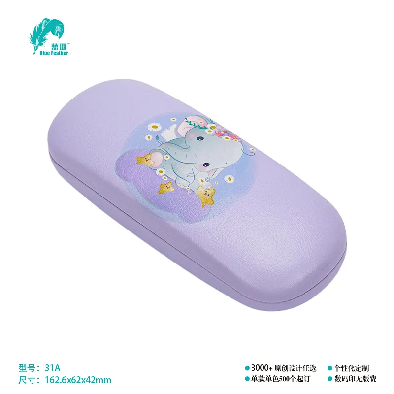 KIDS OPTICAL CASE