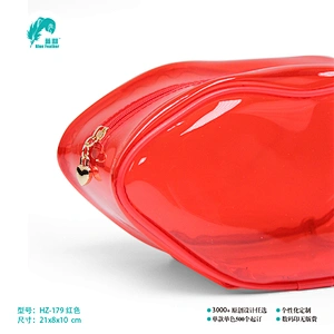 化妆包