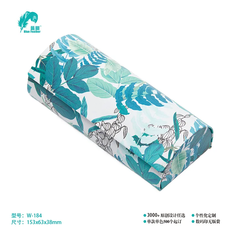 OPTICAL CASE