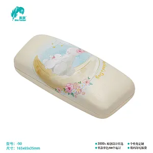 CMYK SUNGLASSES CASE