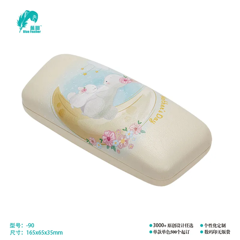 CMYK SUNGLASSES CASE