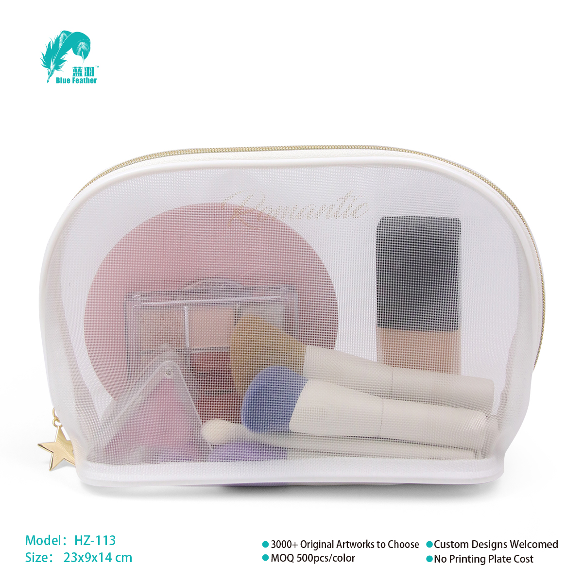 Cosmetic bags