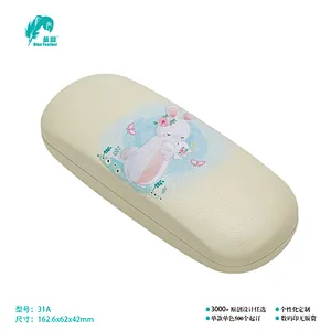 KIDS OPTICAL CASE