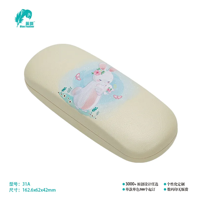 KIDS OPTICAL CASE