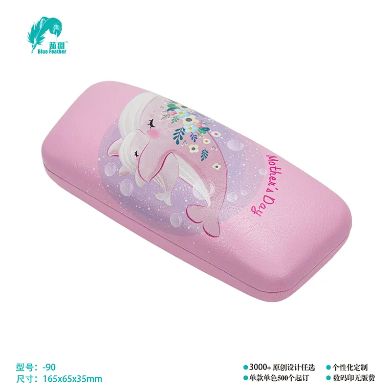 CMYK SUNGLASSES CASE