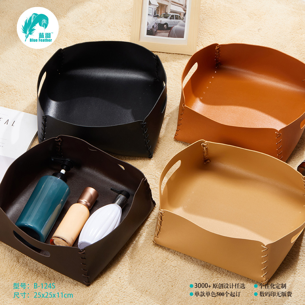 small storage bag