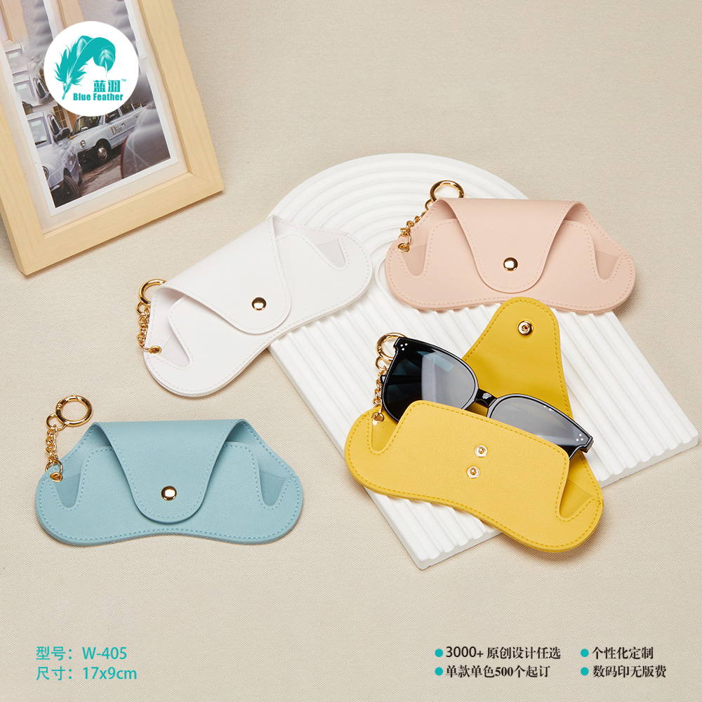 soft eyeglasses bag