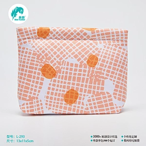 小收纳包