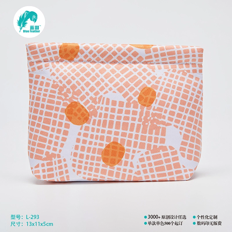 小收纳包