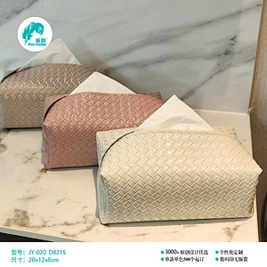 小号简易纸巾包 简易纸巾包