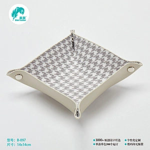 方形托盘 简易托盘