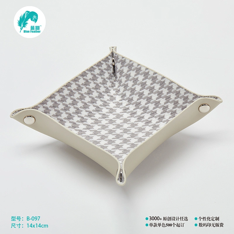 方形托盘 简易托盘