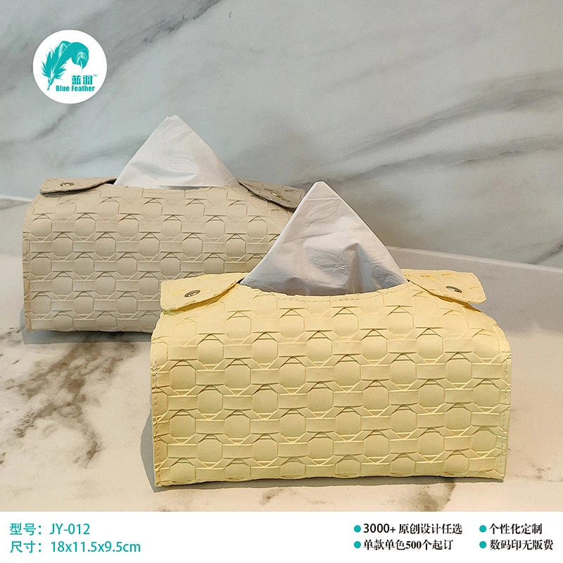 皮质纸巾包 纸巾包