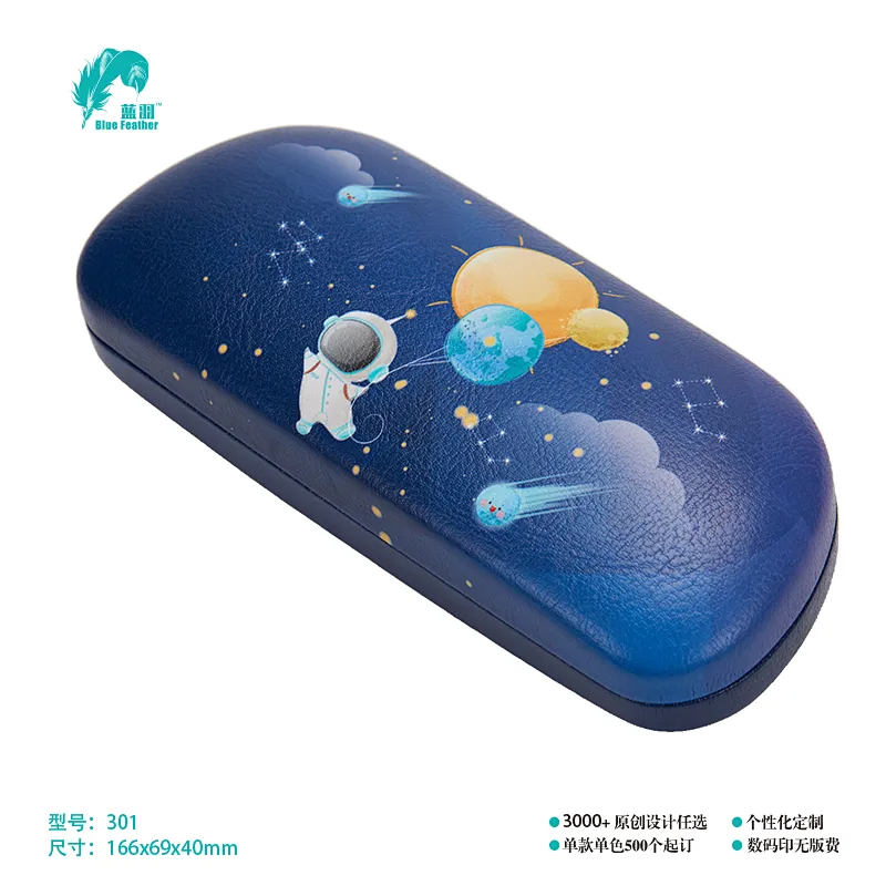 SUNGLASSES CASE