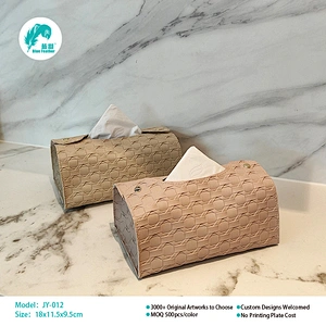 英语JY-012