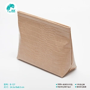 cosmetic bag