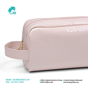 COSMETIC BAGS